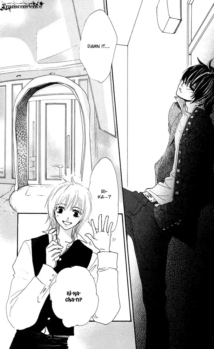 Cosplay Animal Chapter 24 15